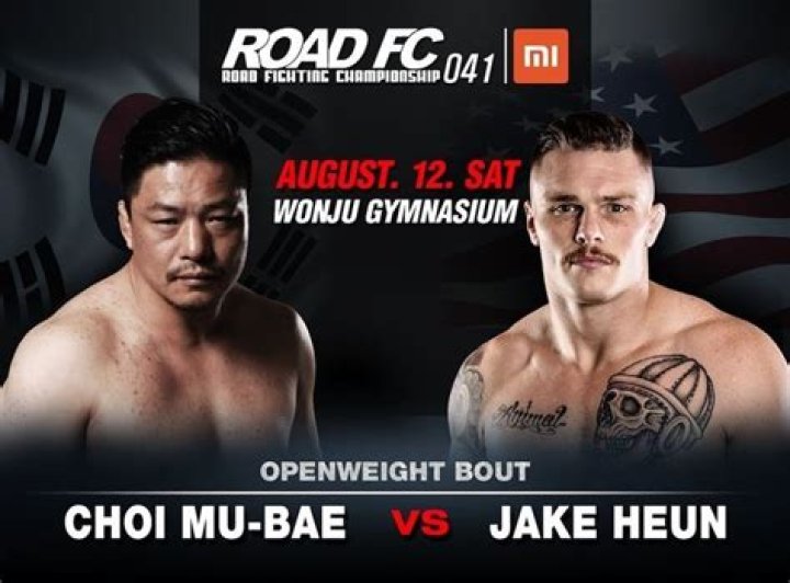 Choi Mu-bae Biography, Age, Height, Wife, Net Worth, Family