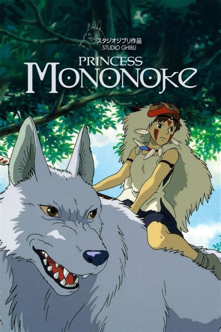 What are those white things in Princess Mononoke?